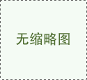 十大曲是什么意思,十大曲的意思